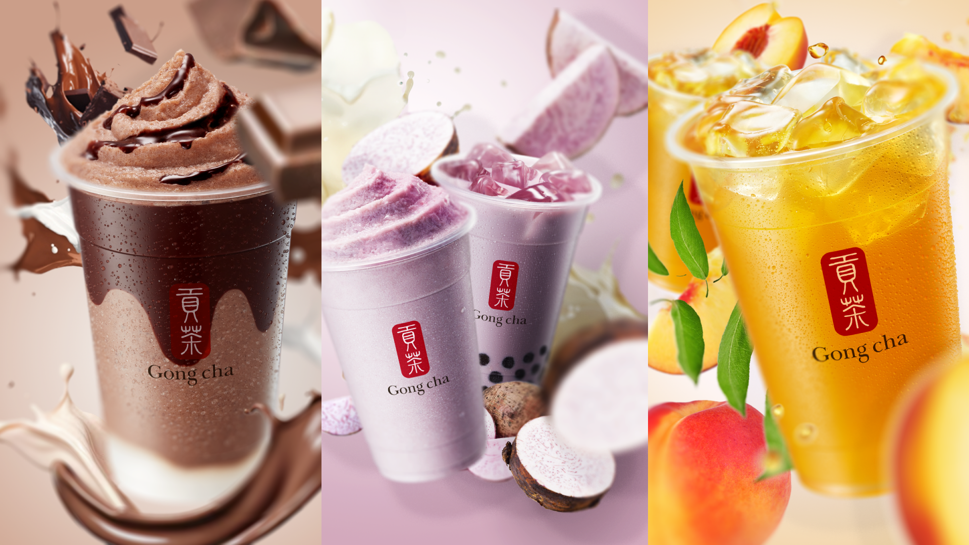 Gong Cha — 4